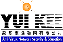 Yui Kee Computing Limited